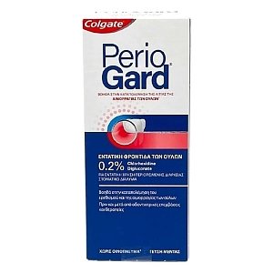 Colgate Periogard Gum Protection Mouthwash 0.2% 300ml