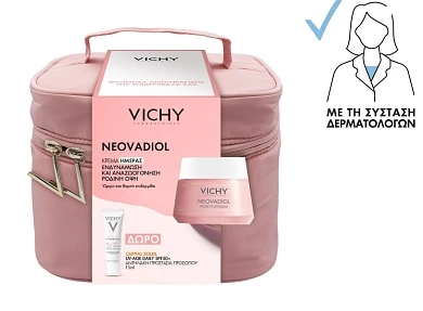 Vichy Promo Neovadiol Rose Platinium , Κρέμα Φροντίδας της Επιδερμίδας 50ml & ΔΩΡΟ Capital Soleil, UV-AGE DAILY SPF50+ Αντηλιακή προστασία προσώπου 15ml & Μοντέρνο Ροζ Νεσεσέρ
