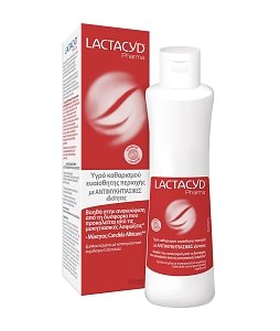 Lactacyd Promo Pharma Antifungal Wash Υγρό Καθαρισμού Ευαίσθητης Περιοχής με Αντιμυκητιασικούς Παράγοντες 250ml 1+1 ΔΩΡΟ