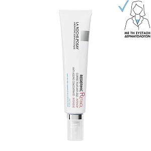 La Roche Posay Redermic Retinol Κρέμα για Ρυτίδες 30ml