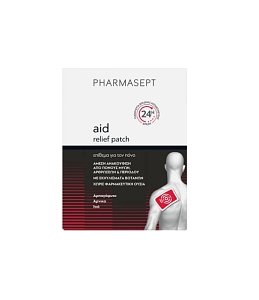 Pharmasept Aid Επίθεμα για τον Πόνο 9x14cm 1τμχ