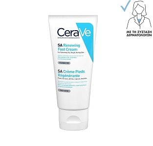 CeraVe SA Renewing Foot Cream Αναπλαστική Κρέμα Ποδιών 88ml