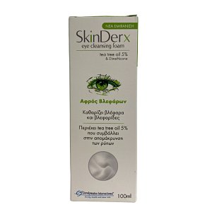 Skinderx Αφρός Καθαρισμού Βλεφάρων 100ml