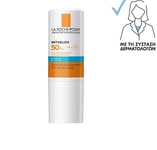 La Roche Posay Anthelios XL Stick Zone SPF 50+ Υψηλή Αντηλιακή Προστασία Για Τις Ευαίσθητες Ζώνες 9g