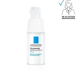 La Roche Posay Toleriane Dermallergo Eye Ενυδατική Κρέμα Ματιών 20ml