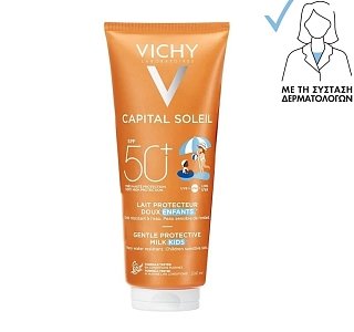Vichy Capital Soleil SPF50 Γαλάκτωμα Πρoσώπου & Σώματος ,για όλη την οικογένεια 300ml