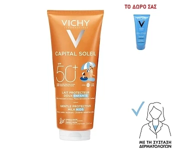 Vichy Capital Soleil SPF50 Γαλάκτωμα Πρoσώπου & Σώματος ,για όλη την οικογένεια 300ml