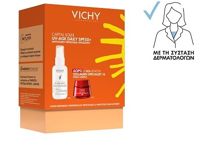 Vichy Promo Capital Soleil UV-AGE DAILY SPF50+ Αντηλιακό Προσώπου Καθημερινής Φωτοπροστασίας, ενάντια σε Κηλίδες & Ρυτίδες 40ml με ΔΩΡΟ Liftactiv Collagen 16 Κρέμα Ημέρας 15ml