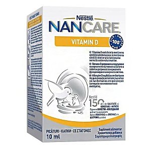 Nestle Nancare Σταγόνες  Bιταμίνη D 10ml
