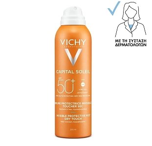 Vichy Capital Soleil Invisible Moisturizing Mist SPF50