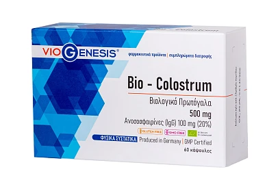 VioGenesis Bio Colostrum Βιολογικό πρωτόγαλα 500 mg 60caps