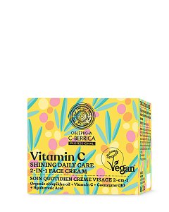 Natura C-Berrica Κρέμα Προσώπου Shining Daily Care 2 σε 1, 50ml