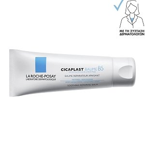 La Roche Posay Cicaplast Baume B5+ Καταπραϋντική & Αναπλαστική Δράση 100ml