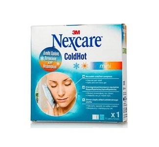 Nexcare ColdHot Mini Κομπρέσα Θερμοθεραπείας/Κρυοθεραπείας 10cm x 12cm 1τμχ