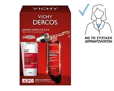 Vichy Dercos Aminexil Clinical R.E.G.E.N. Booster Ορός Ενδυνάμωσης Μαλλιών κατά της  Τριχόπτωσης 90ml & Δώρο Dercos Energy+ Δυναμωτικό Σαμπουάν κατά της Τριχόπτωσης 50ml