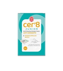 CER'8 Junior Economy Pack Εντομοαπωθητικά Αυτοκόλλητα Τσιρότα με Μικροκάψουλες για Παιδιά 48τμχ