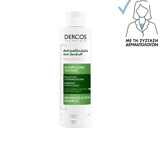 Vichy Dercos Anti-Dandruff Sensitive Σαμπουάν χωρίς Θειικά Άλατα για Πιτυρίδα & Ξηροδερμία 200ml