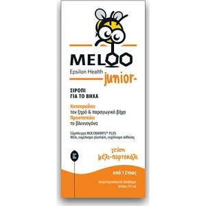 Epsilon Health Meloo Junior Σιρόπι για τον Βήχα από 1 έτους 175ml