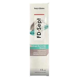 Frezyderm FD-SEPT Liquid Spray Διάλυμα Έκπλυσης Πληγών για Καθαρισμό, Προστασία & Πρόληψη Μολύνσεων 150ml