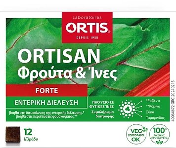 Ortis Ortisan Forte Φρούτα & Ίνες για την Εντερική Διέλευση 12 Κύβοι