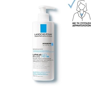 La Roche Posay Lipikar Baume AP+M Κρέμα για το Ατοπικό Έκζεμα 400ml