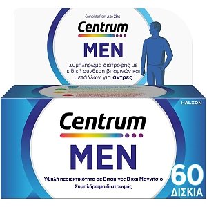 Centrum Promo Men 60tabs, Πολυβιταμίνη για τον Άνδρα (2x30tabs)