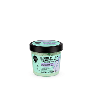 Organic Shop Micro-Polish Dry Body Scrub Thalasso Κατά της Κυτταρίτιδας & για Ενίσχυση Λάμψης με Θαλασσινό Αλάτι, Βιταμίνη C & Βιολογικό Περγαμόντο 300ml