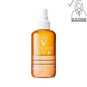 Vichy Ideal Soleil Αντηλιακό Νερό Προστασίας για Λαμπερό Μαύρισμα και SPF30 200ml
