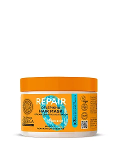 Natura Siberica Oblepikha Ο Professional Μάσκα Μαλλιών Αναδόμησης με 3x Ιπποφαές & Κερατίνη για Ξηρά και Ταλαιπωρημένα Μαλλιά 300ml
