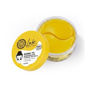 Natura Siberica Eye Patches Lab Biome με PDRN 1% για Αναγέννηση 60τμχ