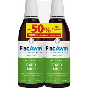 Plac Away Promo Mouthwash Daily Mild 2x500ml & Δείγμα Eco Twin-Line Flosser 1 Τεμάχιο