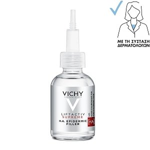 Vichy Liftactiv Supreme H.A. Epidermic Filler Αντιγηραντικός Ορός Προσώπου με Υαλουρονικό Οξύ 30ml