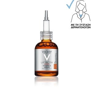 Vichy Liftactiv Supreme Vitamin C Ορός για Ενίσχυση Λάμψης 20ml