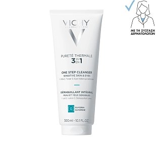 Vichy Purete Thermale 3in1 Γαλάκτωμα Καθαρισμού Προσώπου 300ml