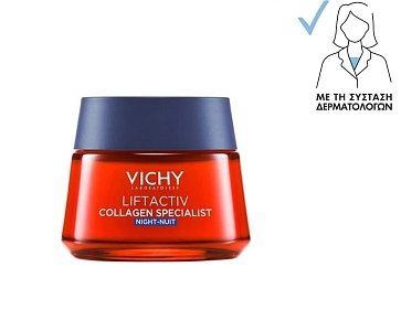 Vichy Liftactiv Collagen Specialist Αντιγηραντική Κρέμα Νύχτας 50ml