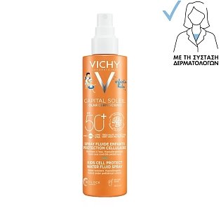 Vichy Capital Soleil Παιδικό Αντηλιακό Spray SPF50+ 200ml