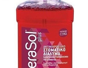 Intertrade Therasol Plus Καταπολεμά την Κακοσμία του Στόματος 250ml ...