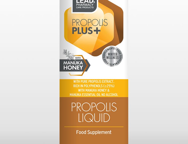 Propolis Me Rigon PharmaLead Propolis Plus+ με Πρόπολη & Μέλι για Ενίσχυση της Άμυνας του ...