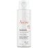 Avene Promo Hyaluron Activ B3, Κυτταρικής Αναγέννησης Με κρέμα 50ml & 2 Δώρα