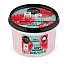 Natura Siberica Organic Shop body Mousse Sweet Raspberry 250ml