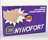 PharmaLead Nyhofort Nail Saver Κατά Της Ονυχοφαγίας 10ml