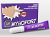 PharmaLead Nyhofort Nail Saver Κατά Της Ονυχοφαγίας 10ml