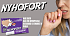 PharmaLead Nyhofort Nail Saver Κατά Της Ονυχοφαγίας 10ml