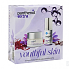 Panthenol Extra Σετ Youthful Skin Face & Eye Cream 50ml και Panthenol Extra Face & Eye Serum 30ml