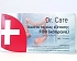 Emoria Dr.Care Κασέτα Ταχείας Εξέτασης FOB ( Κοπράνων) 1τμχ