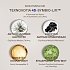 Korres Black Pine 4D SYMBIO-Lift Peptide Firming Cream Rich Πλούσια Κρέμα Σύσφιγξης με Πεπτίδια για Ξηρές Επιδερμίδες, 40ml