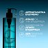 La Roche Posay Νέο Effaclar Supramolecular Gel Καθαρισμού Σμήγματος & Πόρων 400ml