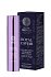 Natura Siberica Royal Caviar Κρέμα Νύχτας για Ολική Αναδόμηση της Επιδερμίδας 50ml