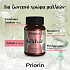 Priorin Dailyhair Gummies με Χαλκό 30 Μασώμενα Ζελεδάκια για λαμπερά Μαλλιά