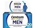 Centrum Promo Men 120tabs, Πολυβιταμίνη για τον Άνδρα (4x30tabs)